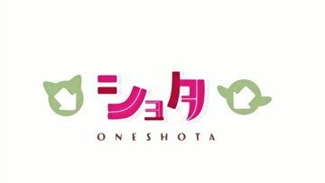 hentai shoto|Oneshota 1 : Pink Pineapple : Free Download, Borrow, and。